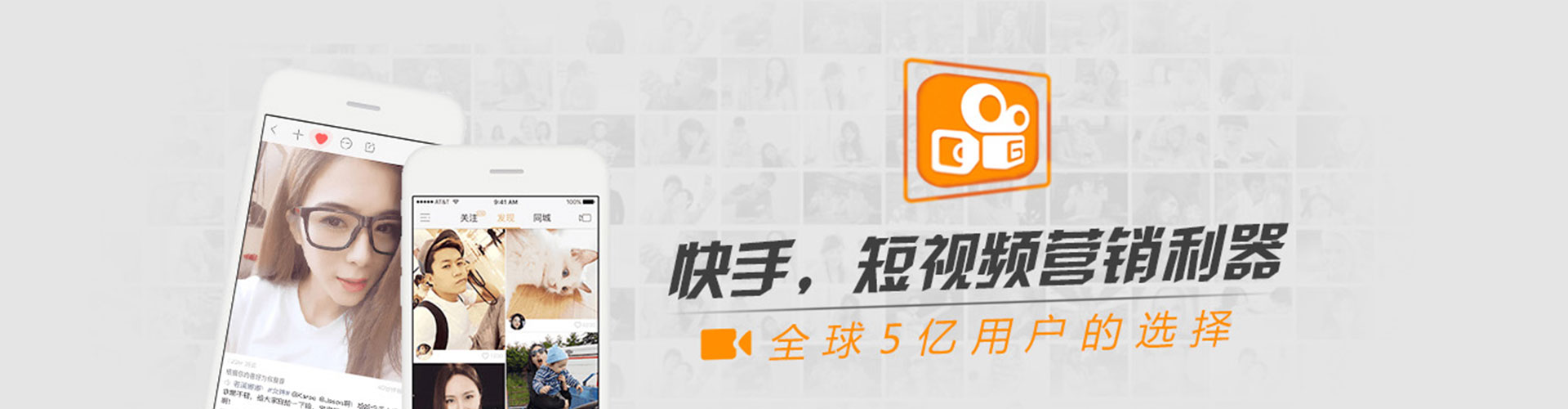 氹仔岛信息流营销